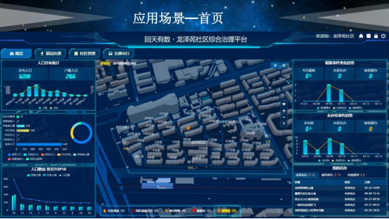 wps8D53.tmp.png