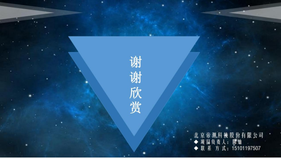 wps8D69.tmp.png