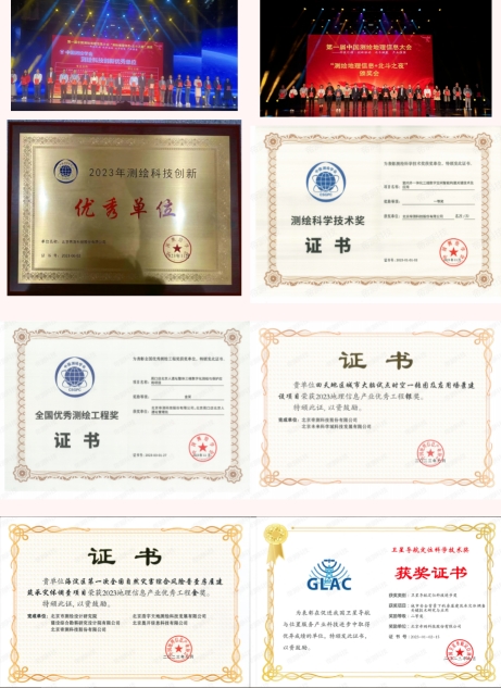 wpsFF1F.tmp.jpg
