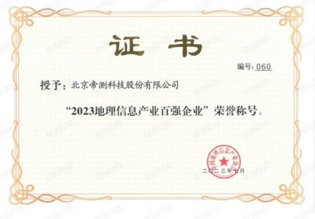 wpsFF33.tmp.jpg