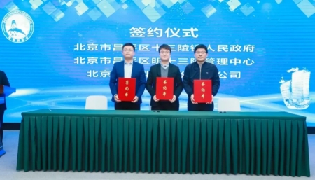 wpsFF46.tmp.jpg