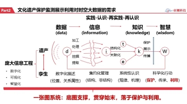 wps5E39.tmp.jpg