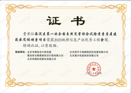 wpsBEC8.tmp.jpg