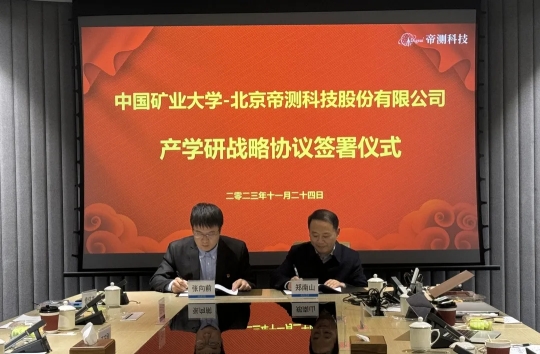 wps168F.tmp.jpg