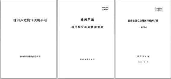 wps59A8.tmp.png
